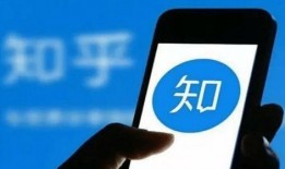 知乎爆料杀猪视频下载