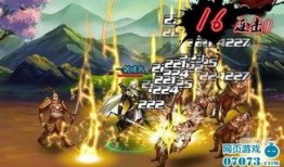 惊雷大招爆料视频,震撼技能揭秘，带你领略极致战斗魅力